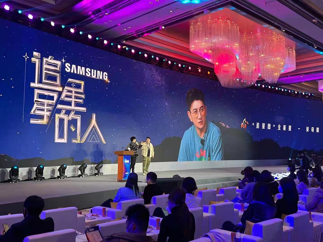 电视剧《追星星的人2》（2022中国大陆）--高清4K/1080P迅雷BT资源下载