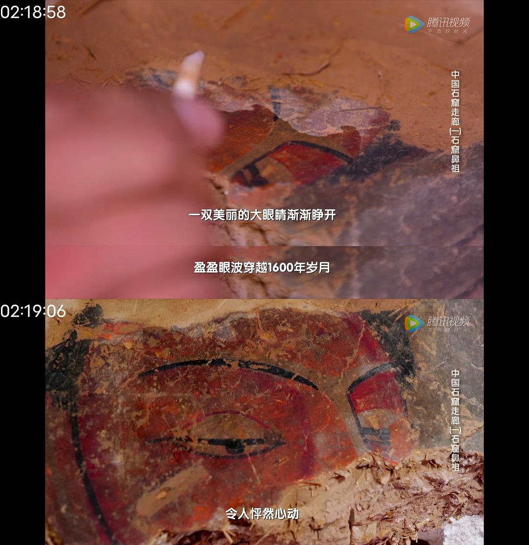 电视剧《中国石窟走廊》（2020中国大陆）--高清4K/1080P迅雷BT资源下载