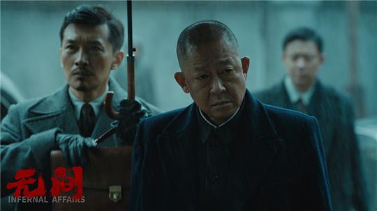 电视剧《无间》（2021中国大陆）--高清4K/1080P迅雷BT资源下载
