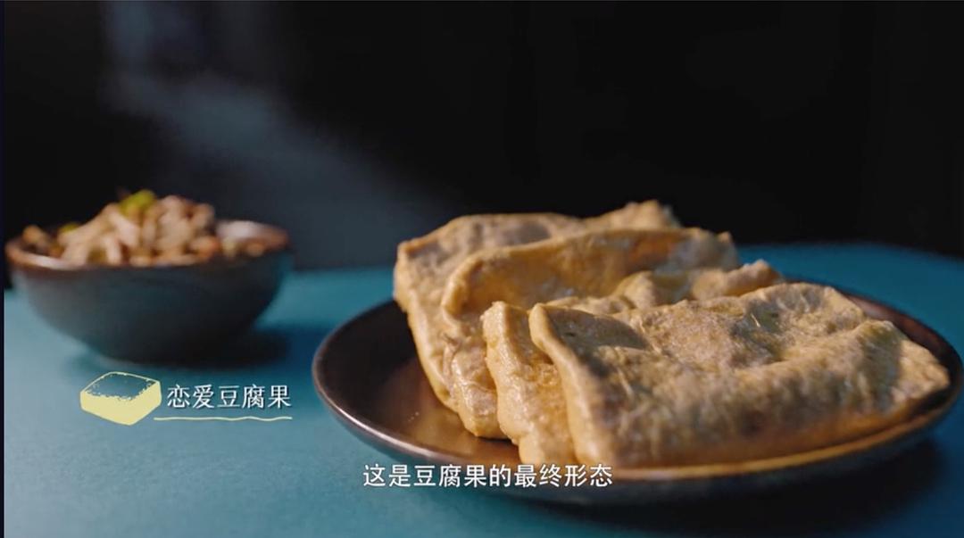 电视剧《风味原产地·贵阳》（2021中国大陆）--高清4K/1080P迅雷BT资源下载