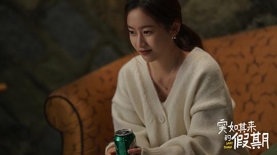 电视剧《突如其来的假期》（2021中国大陆）--高清4K/1080P迅雷BT资源下载