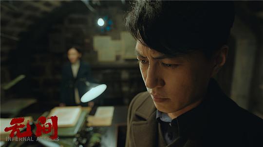电视剧《无间》（2021中国大陆）--高清4K/1080P迅雷BT资源下载