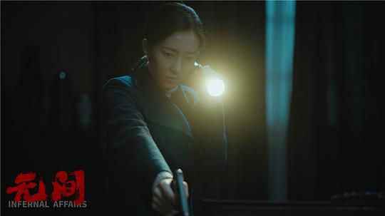 电视剧《无间》（2021中国大陆）--高清4K/1080P迅雷BT资源下载