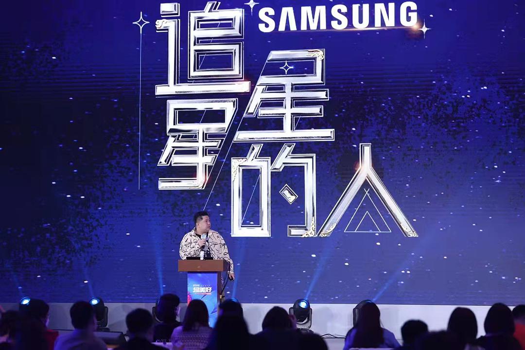电视剧《追星星的人2》（2022中国大陆）--高清4K/1080P迅雷BT资源下载