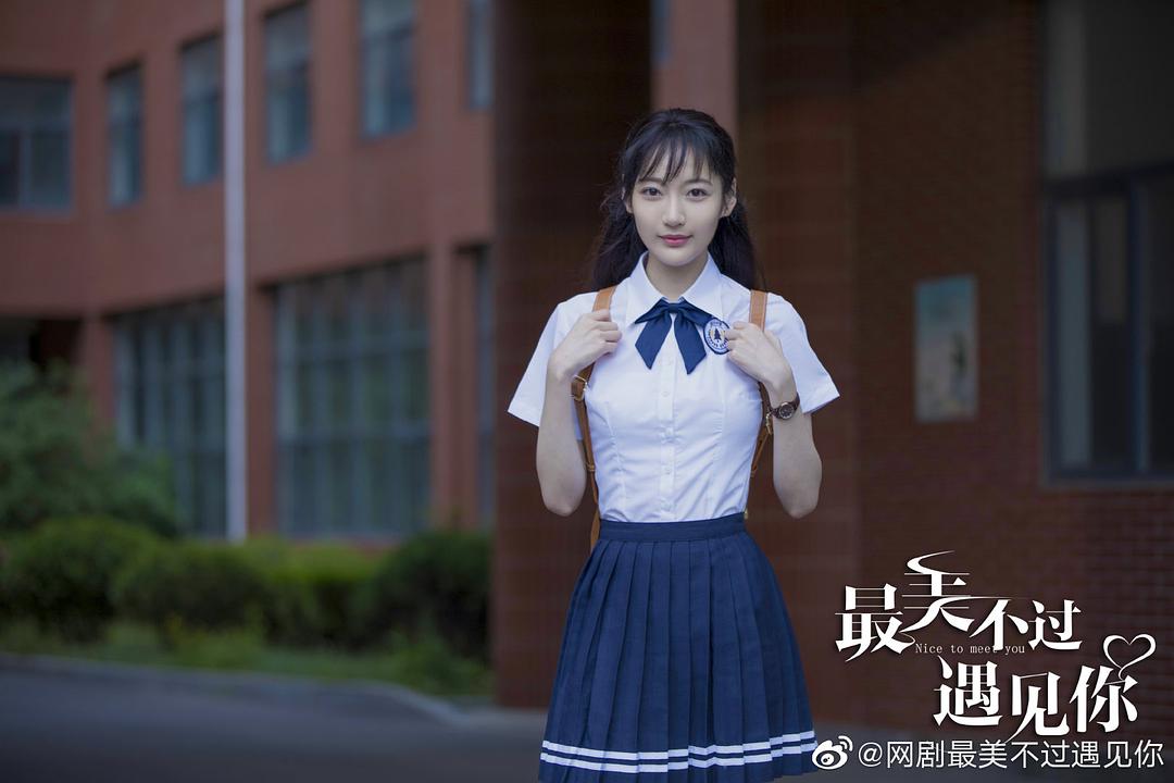 电视剧《最美不过遇见你》（2021中国大陆）--高清4K/1080P迅雷BT资源下载