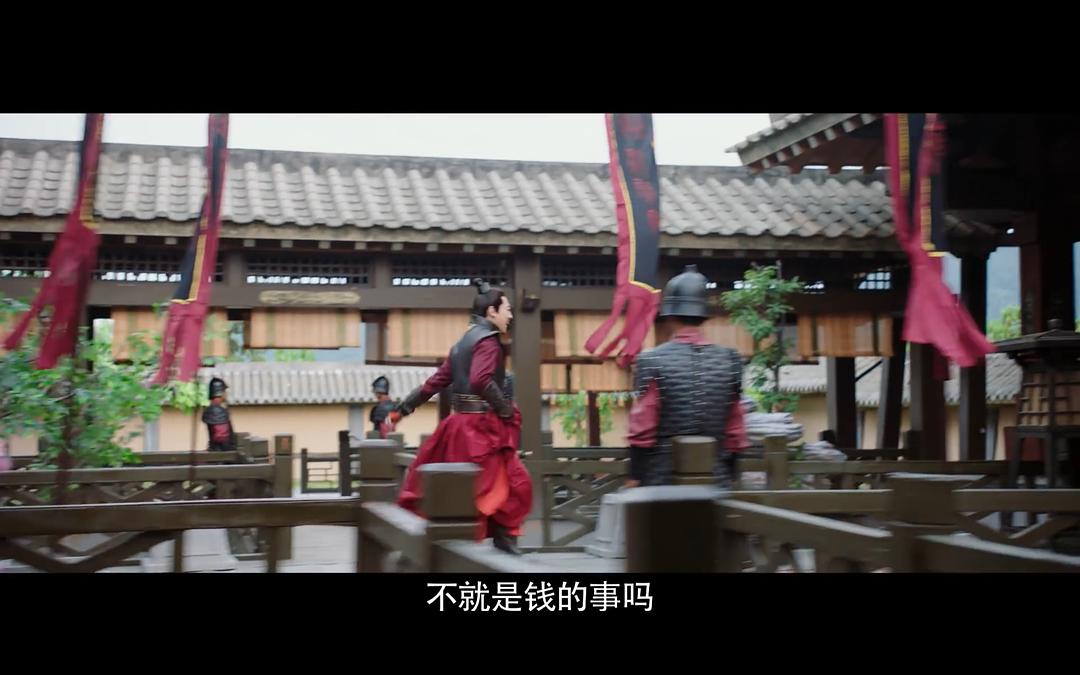 电视剧《热血书院》（2018中国大陆）--高清4K/1080P迅雷BT资源下载