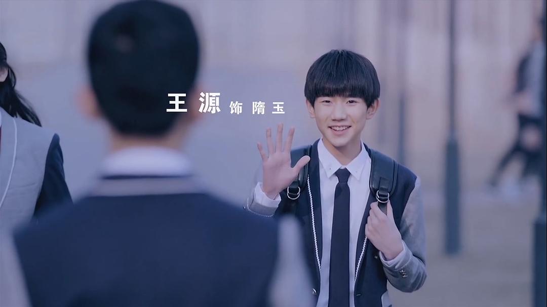 电视剧《超少年密码》（2016中国大陆 / 中国台湾）--高清4K/1080P迅雷BT资源下载