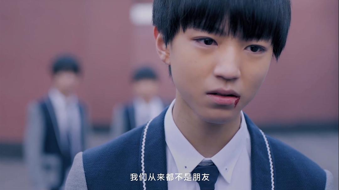 电视剧《超少年密码》（2016中国大陆 / 中国台湾）--高清4K/1080P迅雷BT资源下载