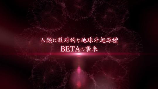 电视剧《Muv-Luv Alternative  マブラヴ オルタネイティヴ》（2021日本）--高清4K/1080P迅雷BT资源下载