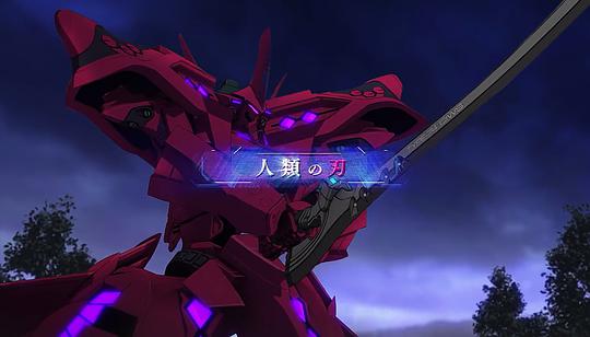 电视剧《Muv-Luv Alternative  マブラヴ オルタネイティヴ》（2021日本）--高清4K/1080P迅雷BT资源下载