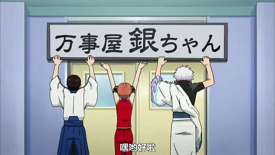 电视剧《学园救援团  スケットダンス》（2011日本）--高清4K/1080P迅雷BT资源下载