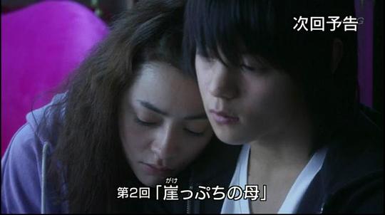 电视剧《下流之宴  下流の宴》（2011日本）--高清4K/1080P迅雷BT资源下载