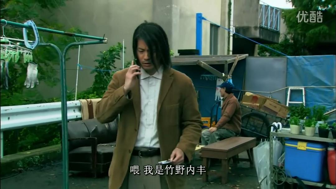 电视剧《与魔鬼缔结契约之女 ギルティ 悪魔と契約した女》(2010日本)--高清4K/1080P迅雷BT资源下载 电视剧《与魔鬼缔结契约之女 ギルティ 悪魔と契約した女》(2010日本)--高清4K/1080P迅雷BT资源下载