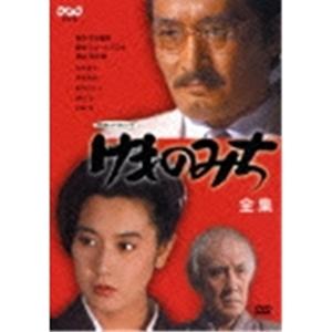 电视剧《野兽之道》（1982日本）--高清4K/1080P迅雷BT资源下载