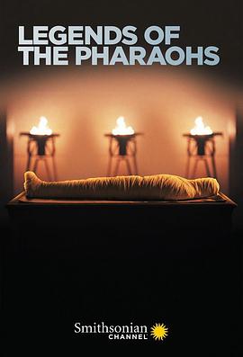 电视剧《Legends of the Pharaohs Season 1  Legends of the Pharaohs》（2021法国）--高清4K/1080P迅雷BT资源下载