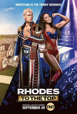 电视剧《Rhodes to the Top Season 1  Rhodes to the Top》（2021美国）--高清4K/1080P迅雷BT资源下载