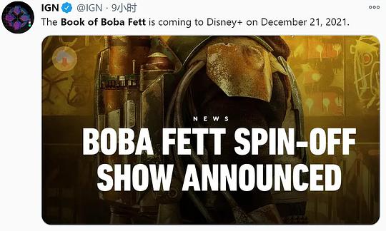 电视剧《波巴·费特之书  The Book of Boba Fett》（2021美国）--高清4K/1080P迅雷BT资源下载