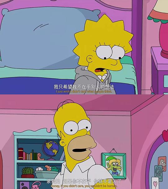 电视剧《辛普森一家 第三十三季  The Simpsons》（2021美国）--高清4K/1080P迅雷BT资源下载