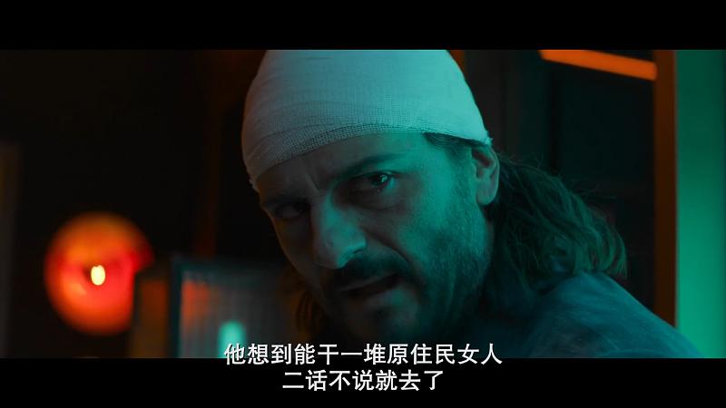 电视剧《红日狂花 第一季  Sky Rojo》（2021西班牙）--高清4K/1080P迅雷BT资源下载