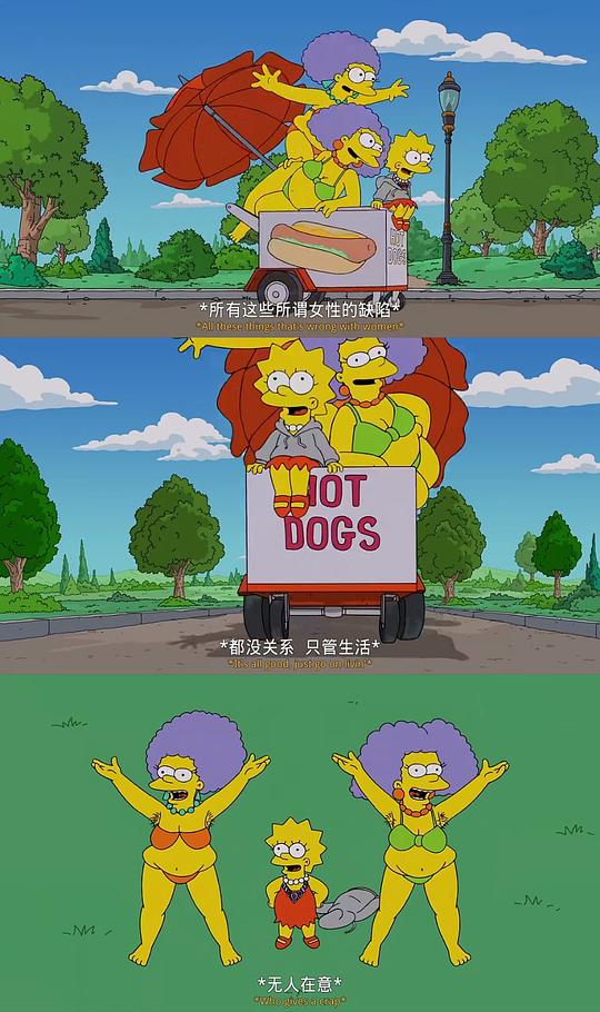 电视剧《辛普森一家 第三十三季  The Simpsons》（2021美国）--高清4K/1080P迅雷BT资源下载