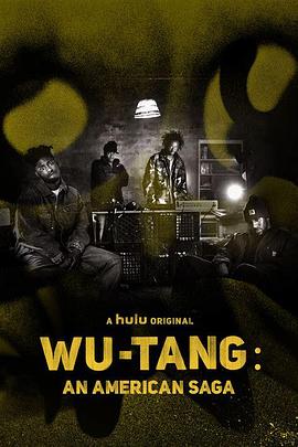 电视剧《武当派：美国传奇 第二季  Wu-Tang: An American Saga》（2021美国）--高清4K/1080P迅雷BT资源下载