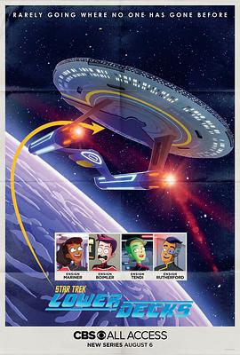 电视剧《星际迷航：下层舰员 第一季  Star Trek: Lower Decks》（2020美国）--高清4K/1080P迅雷BT资源下载