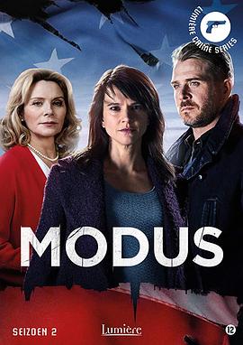 电视剧《作案手法 第二季  Modus Säsong 2》（2017瑞典）--高清4K/1080P迅雷BT资源下载