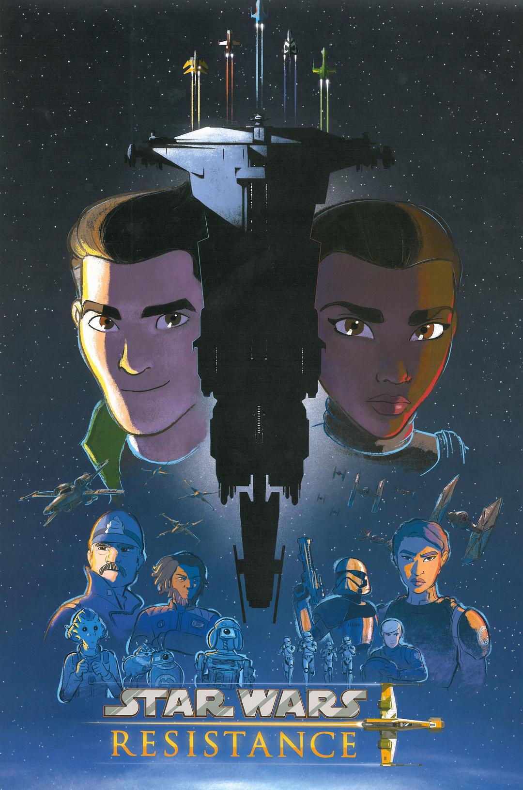 电视剧《星球大战:抵抗组织 第二季 Star Wars: Resistance》(2019美国)--高清4K/1080P迅雷BT资源下载 电视剧《星球大战:抵抗组织 第二季 Star Wars: Resistance》(2019美国)--高清4K/1080P迅雷BT资源下载