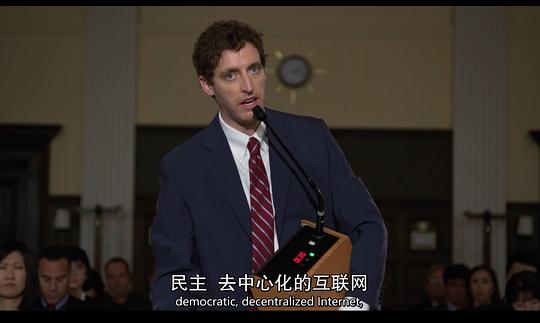 电视剧《硅谷 第六季  Silicon Valley》（2019美国）--高清4K/1080P迅雷BT资源下载