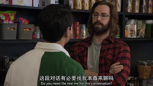 电视剧《硅谷 第六季  Silicon Valley》（2019美国）--高清4K/1080P迅雷BT资源下载