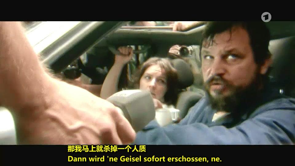 电视剧《格拉德贝克人质事件  Gladbeck》（2018德国）--高清4K/1080P迅雷BT资源下载