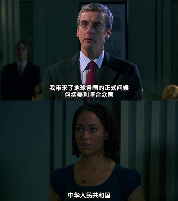 电视剧《火炬木小组  第三季  Torchwood》（2009英国）--高清4K/1080P迅雷BT资源下载