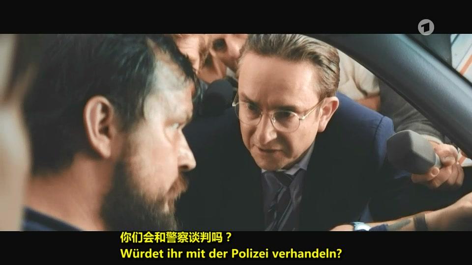 电视剧《格拉德贝克人质事件  Gladbeck》（2018德国）--高清4K/1080P迅雷BT资源下载