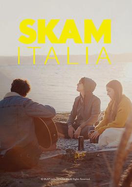 电视剧《羞耻 意大利版 第一季  SKAM Italia》（2018意大利 / 挪威 Norway）--高清4K/1080P迅雷BT资源下载