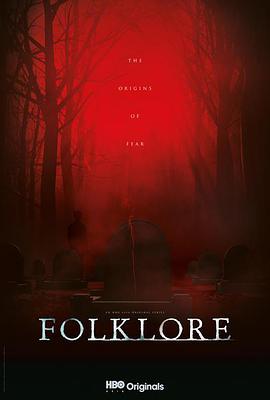 电视剧《亚洲怪谈  Folklore》（2018新加坡 / 印度尼西亚 / 日本 / 泰国 / 马来西亚）--高清4K/1080P迅雷BT资源下载