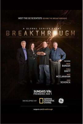 电视剧《突破世纪 第一季  Breakthrough》（2015美国）--高清4K/1080P迅雷BT资源下载