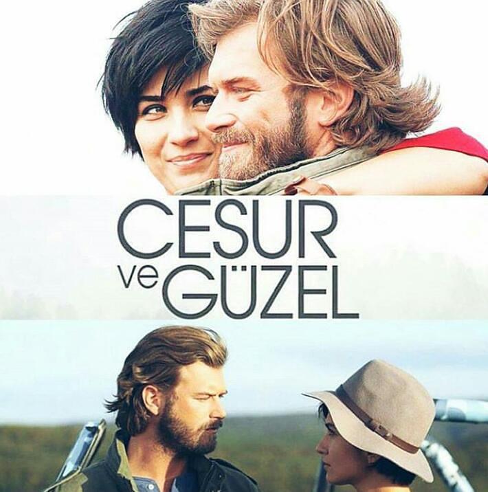 电视剧《勇敢与美丽  Cesur ve Güzel》（2016土耳其）--高清4K/1080P迅雷BT资源下载