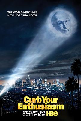 电视剧《消消气 第九季  Curb Your Enthusiasm》（2017美国）--高清4K/1080P迅雷BT资源下载