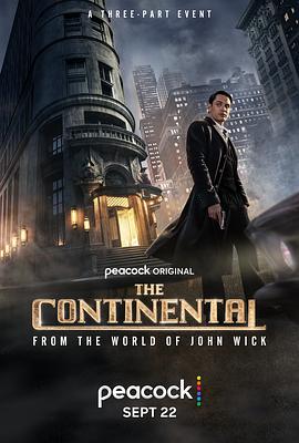 电视剧《大陆酒店  The Continental: From the World of John Wick》（2023美国）--高清4K/1080P迅雷BT资源下载