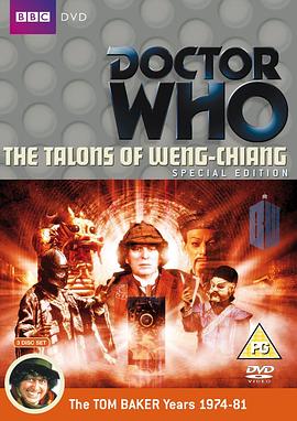 电视剧《神秘博士：文昌魔爪  Doctor Who - The Talons of  Weng-Chiang》（1977英国）--高清4K/1080P迅雷BT资源下载