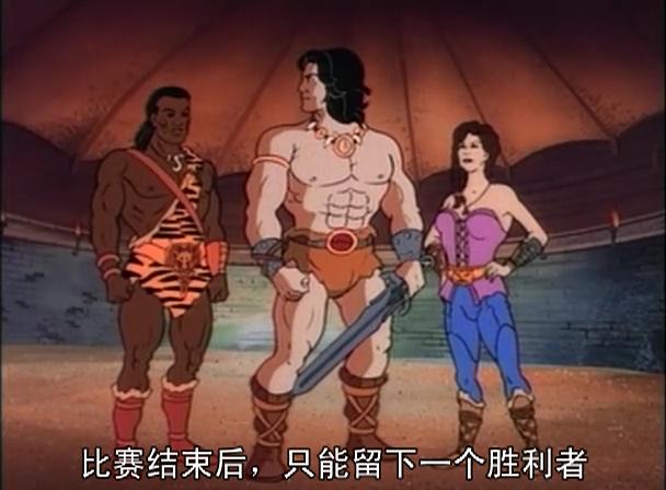 电视剧《降魔勇士  Conan: The Adventurer》（1994美国）--高清4K/1080P迅雷BT资源下载