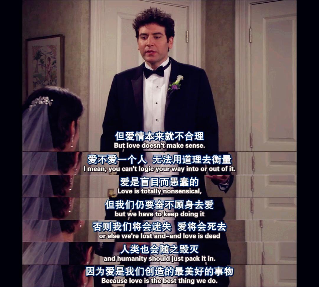 电视剧《老爸老妈的浪漫史 第九季  How I Met Your Mother》（2013美国）--高清4K/1080P迅雷BT资源下载