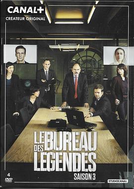 电视剧《传奇办公室 第三季  Le Bureau des Légendes》（2017法国）--高清4K/1080P迅雷BT资源下载