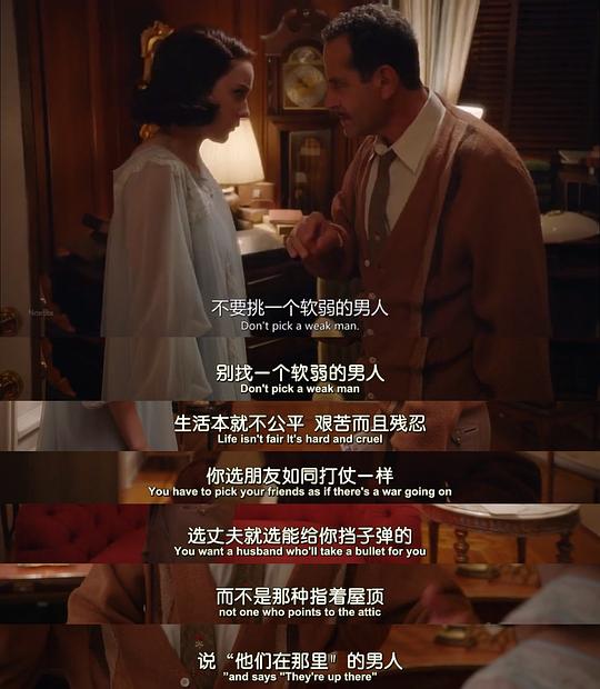 电视剧《了不起的麦瑟尔夫人 第一季  The Marvelous Mrs. Maisel》（2017美国）--高清4K/1080P迅雷BT资源下载