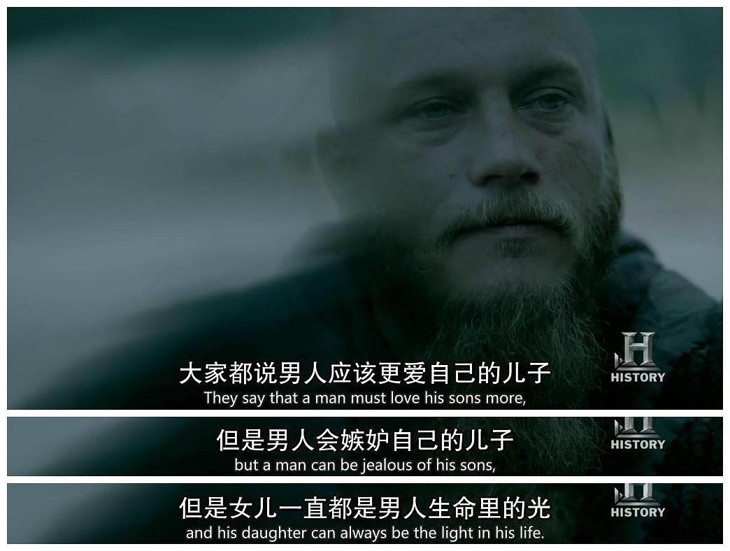 电视剧《维京传奇 第二季  Vikings》（2014爱尔兰 / 加拿大）--高清4K/1080P迅雷BT资源下载