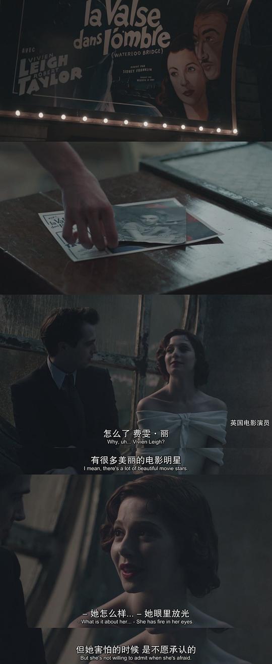 电视剧《时尚烟云  The Collection》（2016英国）--高清4K/1080P迅雷BT资源下载