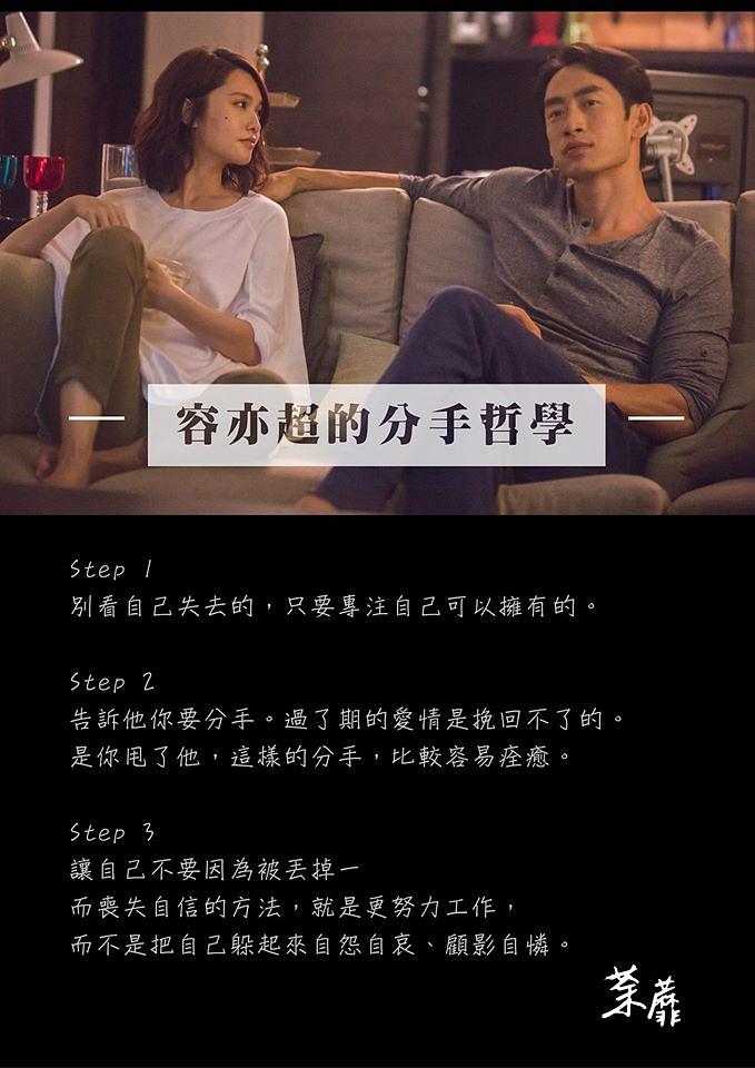 电视剧《荼蘼》（2016中国台湾）--高清4K/1080P迅雷BT资源下载