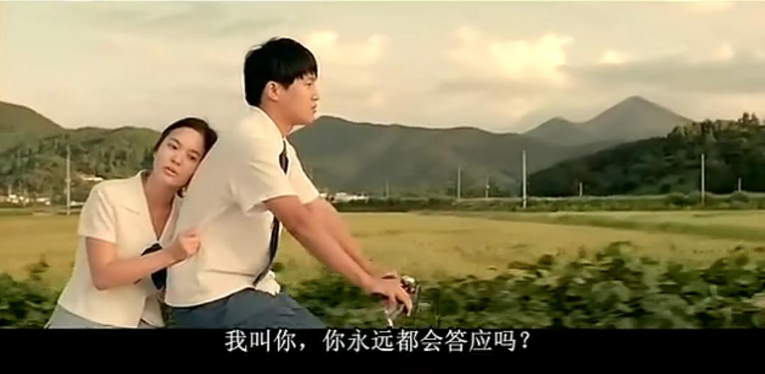 电影《波浪预报  파랑주의보》（2005韩国）--高清4K/1080P迅雷BT资源下载