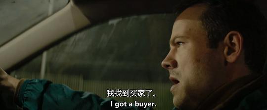 电影《午夜骑士  Nightride》（2021英国）--高清4K/1080P迅雷BT资源下载