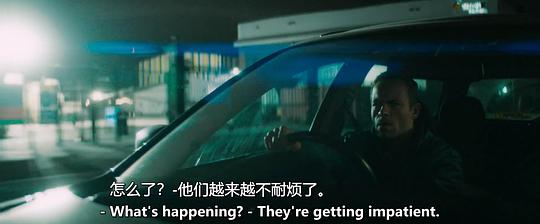 电影《午夜骑士  Nightride》（2021英国）--高清4K/1080P迅雷BT资源下载